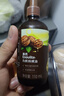 英氏有机核桃油亚麻籽油2瓶辅食油礼盒110ml*2搭佐餐凉拌食用油 实拍图