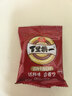 旭东百里挑一新疆话梅味西瓜子独立小包装500g黑瓜子坚果炒货零食年货 实拍图