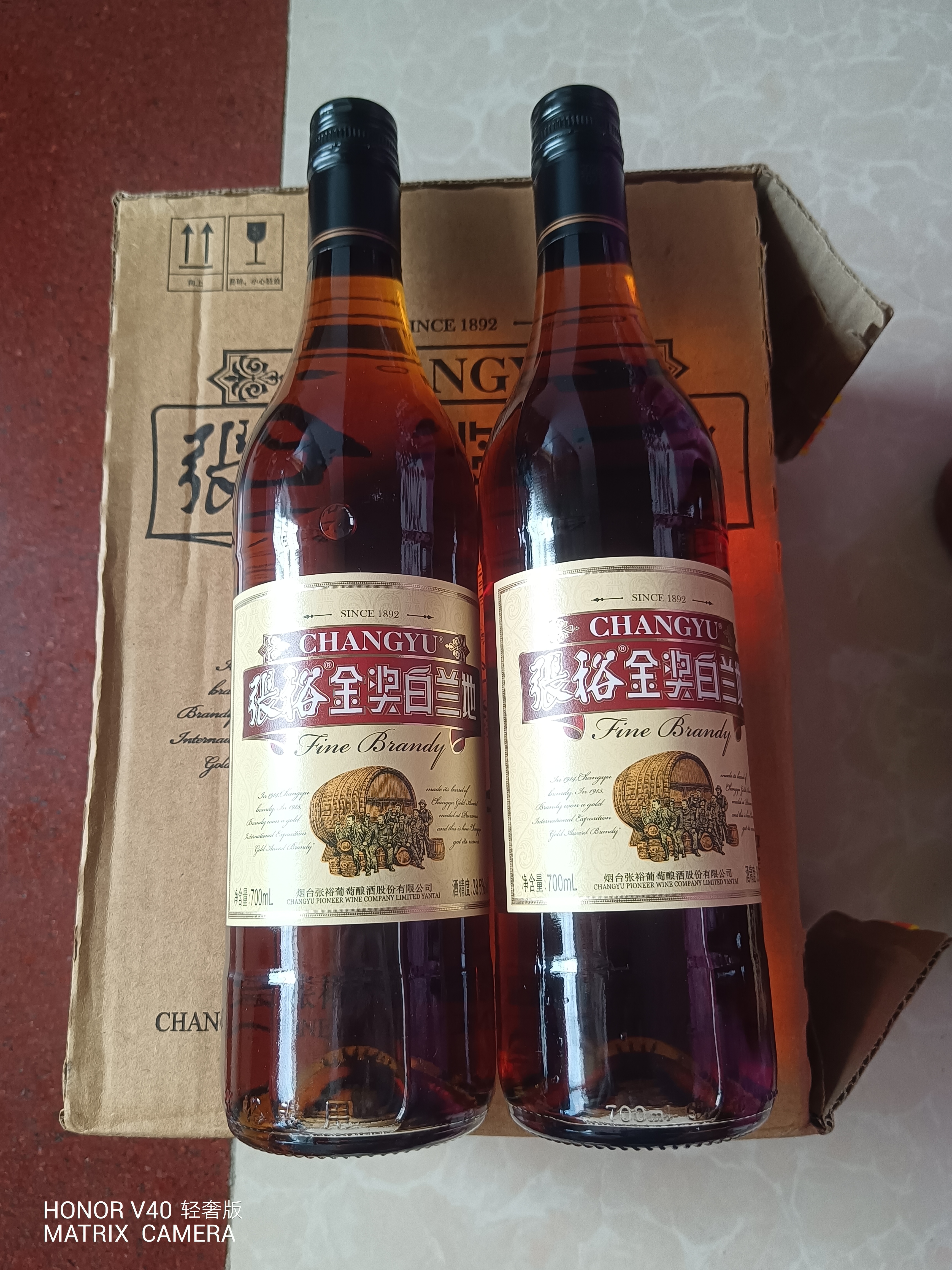 张裕金奖白兰地 38度700ml*6瓶 整箱装 洋酒  自饮宴请聚会礼物送礼 实拍图