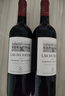 拉菲（LAFITE）巴斯克花园赤霞珠干红葡萄酒 750ml 单瓶装 原瓶进口红酒 实拍图