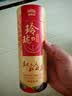 老同志普洱茶玉寿山生茶普洱生茶乔木老料春茶生普洱云南七子饼茶叶357g 实拍图