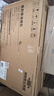 美的（Midea）【蒸汽洗AK7PRO皓月版】烟机28风量顶侧一体AK7 PRO-W+Q529L-W天然气套装以旧换新 实拍图