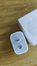 Apple/苹果 20W type-c充电器 苹果usb-c充电器原装手机快充头 旗舰店苹果iPhone 17 Pro Max充电器 实拍图