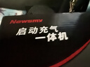 纽曼（Newsmy）【3C认证】搭电宝汽车应急启动电源充气泵一体机户外电源汽车充气泵充电宝移动电源12v打火神器V5 实拍图