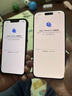 Apple/苹果 iPhone 17 Pro Max 256GB 深蓝色 支持移动联通电信5G 双卡双待手机 实拍图