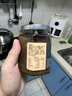 潮汕集锦 虾仁菜脯萝卜干开胃菜下饭菜佐粥拌饭配早餐杂咸280g/瓶*2 实拍图