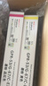 天威适用佳能NPG-67粉盒C3125 C3020粉盒c3226 c3222l墨盒c3130l c3530 c3120l墨粉盒NPG67 C3520硒鼓C3320L粉盒 实拍图