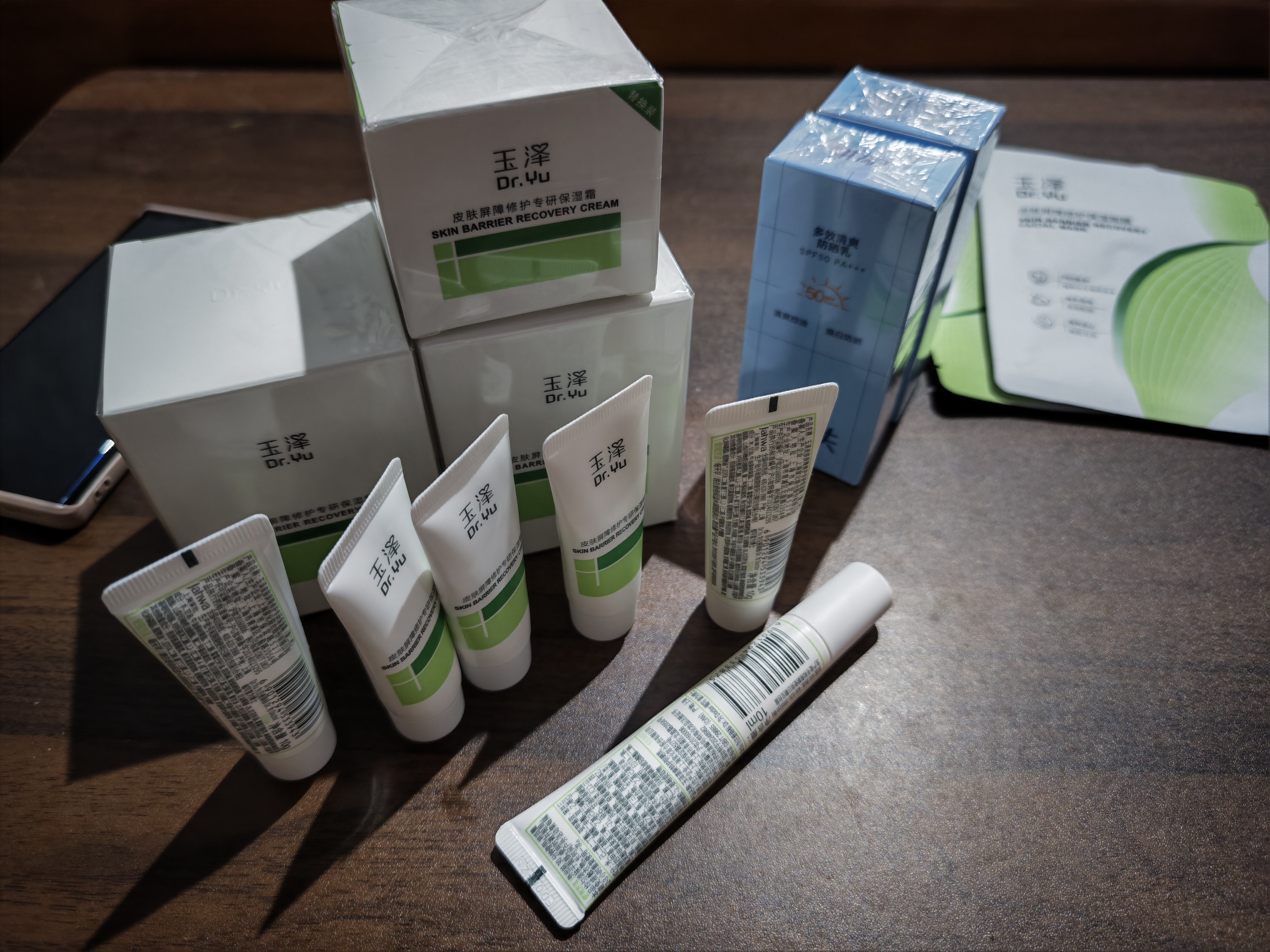 玉泽（Dr.Yu）皮肤屏障修护专研保湿霜50g*2（ 敏感肌舒缓退红面霜） 实拍图