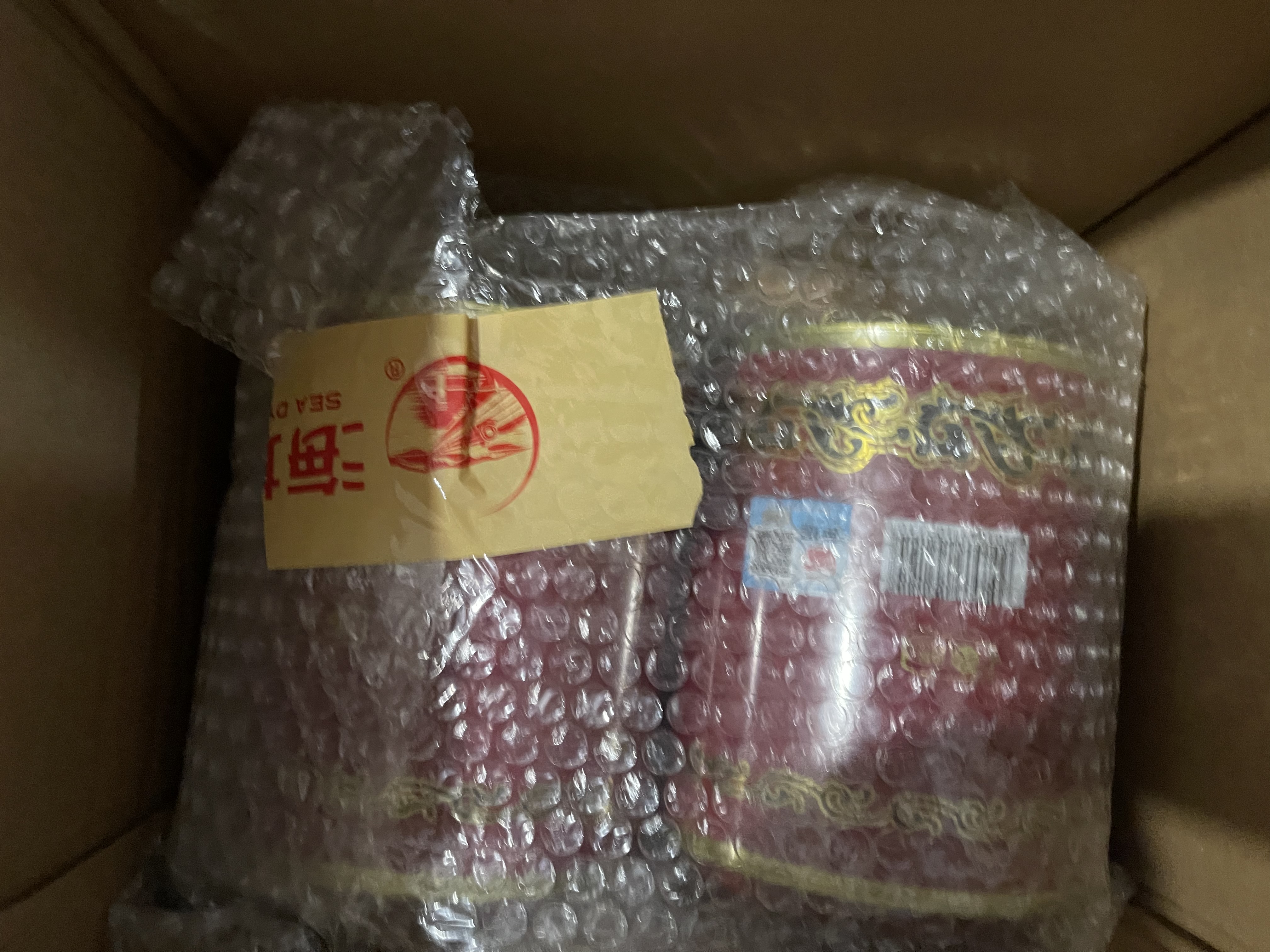 中茶海堤岩茶乌龙老枞水仙大红袍茶叶自己喝 父亲端午节送长辈礼物 【伴手佳品】大红袍250g*1罐 实拍图