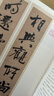 唐伯虎传 孙炜 著 明代才子唐伯虎 明史 中信出版社 实拍图
