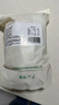 裕庆堂 龙须菜255g 半干石花菜鹿角菜 凉拌菜海洋蔬菜干货 实拍图
