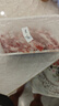 草原宏宝内蒙古厚切羊肉卷 800g/袋 原切羊肉 火锅食材 实拍图
