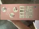 JEKO&JEKO儿童水杯夏季直饮小学生宝宝塑料杯运动水杯男女水壶 450mL独角兽 实拍图