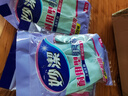 妙洁耐用型手套 天然乳胶 2双装 大号L码 洗碗手套多款包装随机发货 实拍图