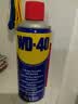 WD-40除锈剂多用途金属合页清洗润滑油门锁WD40防锈剂螺丝松动剂 WD-40除锈润滑油 200ML装 实拍图
