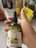 爷爷的农场有机核桃油亚麻籽油辅食油63ml*2 凉拌热炒 赠婴儿宝宝辅食谱 实拍图