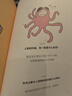 天堂伞 防紫外线阳伞五折 小巧便携水果伞折叠结实晴雨两用女 粉紫 实拍图