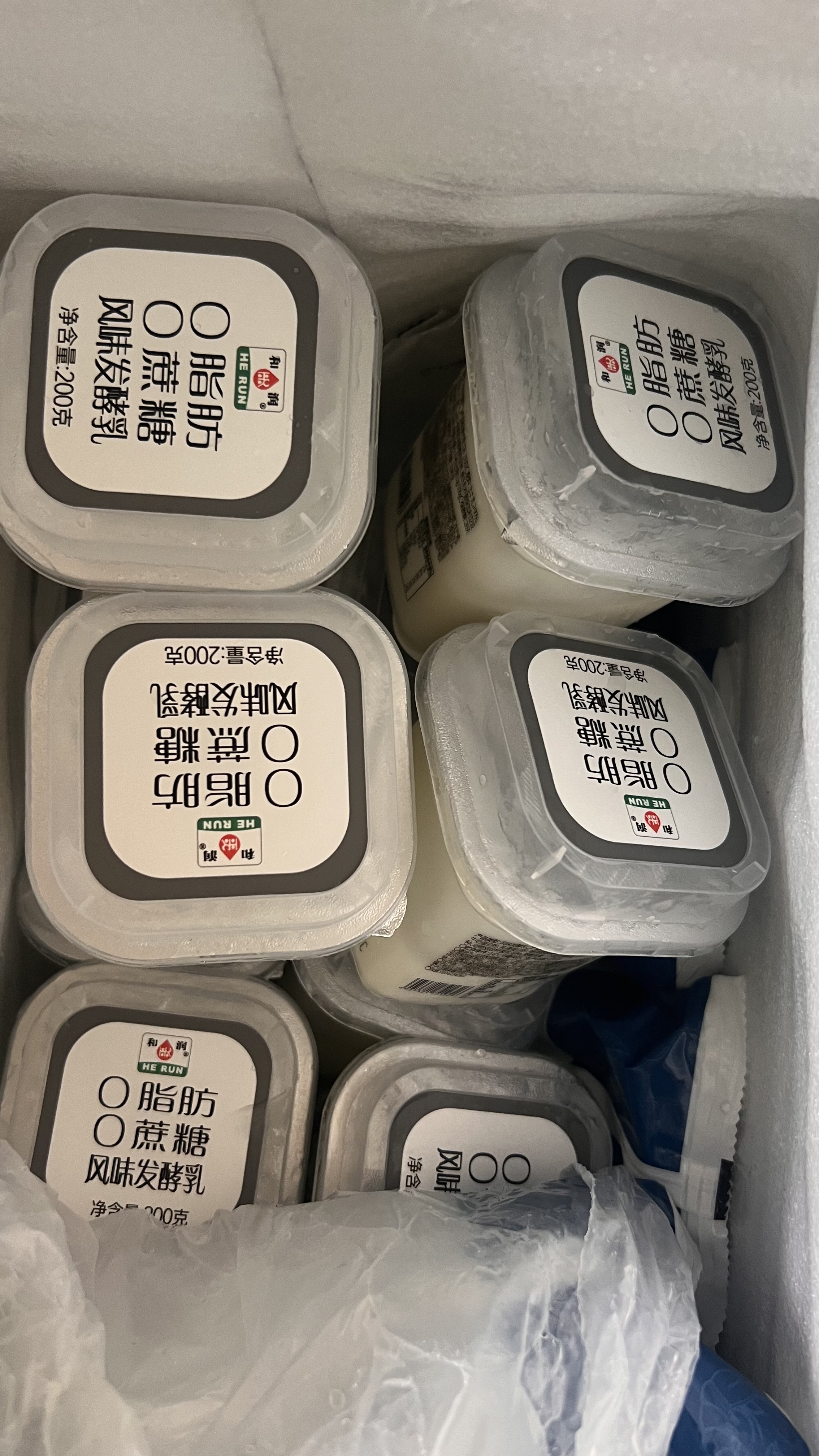 和润0脂肪0蔗糖风味发酵乳低温酸奶酸牛奶200g 脱脂 早餐营养 零蔗糖10杯包邮装 实拍图