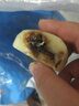 【真便宜】云南红皮土豆高原黄心土豆马铃薯红皮黄心洋芋减脂蔬菜 红皮土豆 半斤 单果1-3两 实拍图