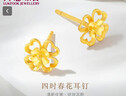六福珠宝 黄金耳钉四时春花四叶草足金生日礼物 计价G01G0024DS 约1.26克 实拍图