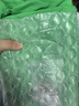 贝阳（beiyang）1.5*2米绿色背景布绿幕抠像布直播间专用摄影加厚影视录课伸缩背景墙道具绿布抠图幕布直播背景布 实拍图