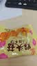 立王驾到猴头菇小饼干蛋糕点心休闲零食品老年人粗粮小吃代餐早餐面包4斤 实拍图