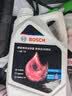 博世（BOSCH）有机长效汽车防冻液发动机冷却液 冰点-45℃ 6L 红色（2L*3桶） 实拍图