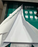 得力（deli）珊瑚海A4打印纸 80g500张*8包一箱 双面使用 加厚复印纸 整箱4000张7351【销冠系列】 实拍图