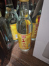 石湾玉冰烧 豉香型白酒 30.3度出口庄500ml*6瓶 广东米酒 纯粮 白酒 实拍图