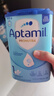 爱他美（Aptamil）德国经典版婴儿配方奶粉1段(0-6个月)800g 【香港直邮】 实拍图