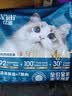 亿迪 冻干猫粮幼猫成猫全阶段布偶蓝猫布偶小包装5斤装 实拍图