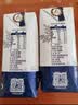 蒙牛特仑苏纯牛奶200mL*24盒 家庭囤货整箱牛奶早餐奶 部分地区3-4月 实拍图