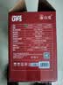 山克SK1000 ups不间断电源 1000VA 600W家用办公电脑稳压备用应急ups电源 实拍图
