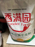 香满园美味精制小麦粉10斤 面粉馒头粉饺子粉面条粉 实拍图