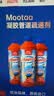 膜太（MOOTAA）欧洲进口管道疏通剂1000ml*2瓶马桶厨房地漏强力下水道疏通剂 实拍图