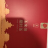 同仁堂品牌 北京同仁堂玉米须桑叶茶150克清润双料组合滋补养生茶 实拍图