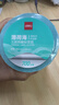 得力（deli）100*60mm 700张*12卷 薄荷海三防热敏标签纸 快递面单不干胶打印纸 ZG180【适配4寸标签机888B等】 实拍图