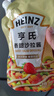 亨氏（Heinz）沙拉酱 香甜沙拉酱 蔬菜水果沙拉寿司酱 200g袋装 实拍图