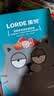 lorde里兜猫条猫零食营养补水猫草湿猫粮混合口味10gx80条 实拍图