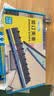 DSB（迪士比）10孔装订夹条 黑色 A4 3mm 装订30页 办公用品标书合同装订打孔机塑料压条 100根/盒 实拍图