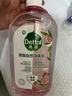 滴露（Dettol）衣物消毒液自然香氛洗衣除菌液 除螨除异味去汗臭48h留香1000ml*1 实拍图