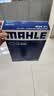 马勒（MAHLE）空气滤芯滤清器空气滤空滤LX3438(适用于奥德赛 2.4(09-13年) 实拍图