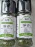 云山半欧芹碎10g瓶装 西餐意面牛排披萨烧烤法香碎西式香料调味料 实拍图