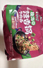 康师傅方便面经典脆海带辣香锅牛肉面122g*5包 泡面 速食 方便食品 实拍图