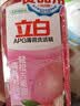 立白APG洗洁精大瓶1kg*5 果蔬食品可用去油洗涤灵洗涤剂洗洁剂洗碗液 实拍图