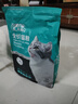 力狼猫粮 成猫幼猫通用型天然粮 【基础护胃-尝鲜】经典猫粮2.5kg 实拍图