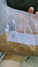 京东大药房自营 山东东阿原产阿胶250g*2盒道地中医院同款中药饮片纯驴皮阿胶块补血滋阴润燥不眠血虚送礼盒 实拍图