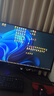 泰坦军团40英寸带鱼屏WQHD 144Hz IPS HDR400广色域 内置音箱 升降支架智能分屏电竞办公2K准4K显示器P40UG 实拍图