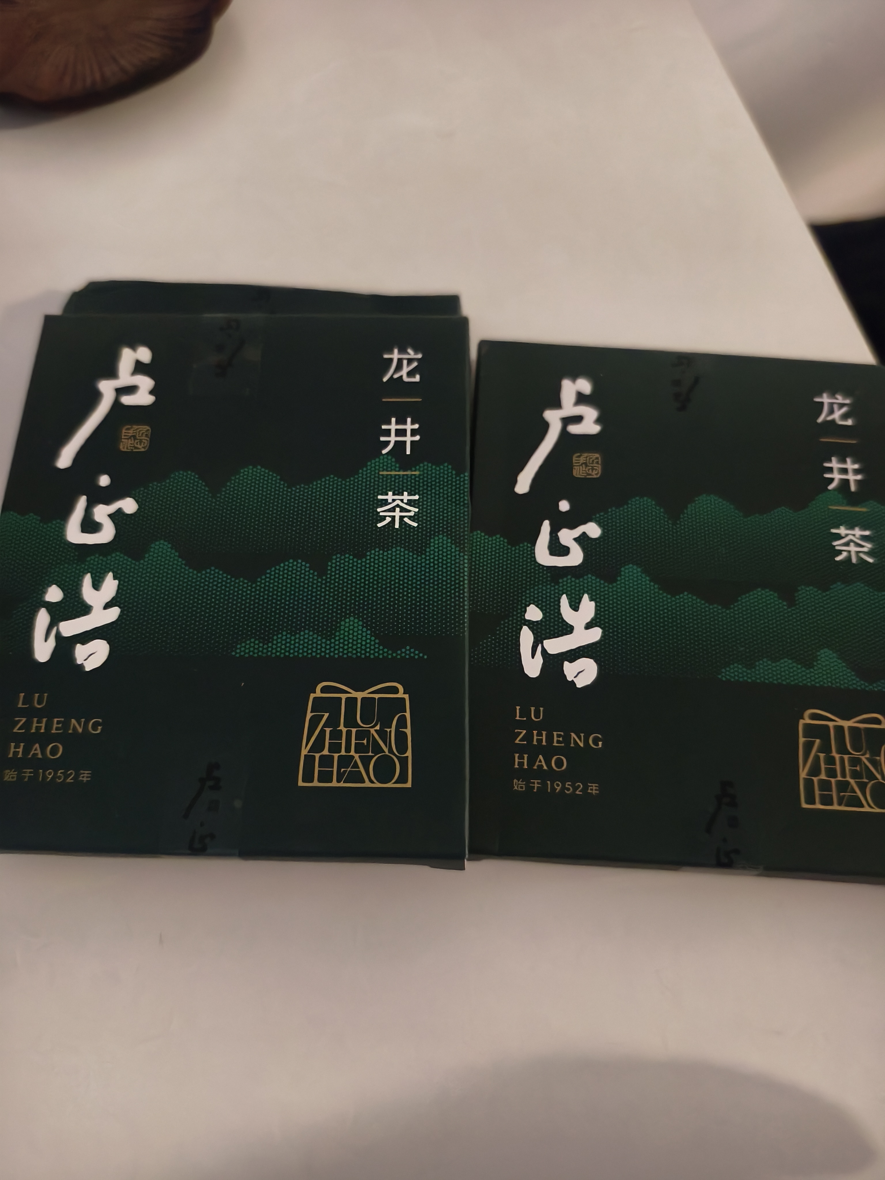 卢正浩绿茶遥遥领鲜龙井茶叶特级6g2026新茶上市明前头采春茶品鉴 实拍图