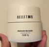 颐莲（RELLET）玻尿酸嘭润修护霜（滋润型）中样2瓶 高保湿面霜修护送女生礼物 实拍图